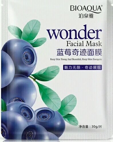 泊泉雅藍莓奇跡面膜