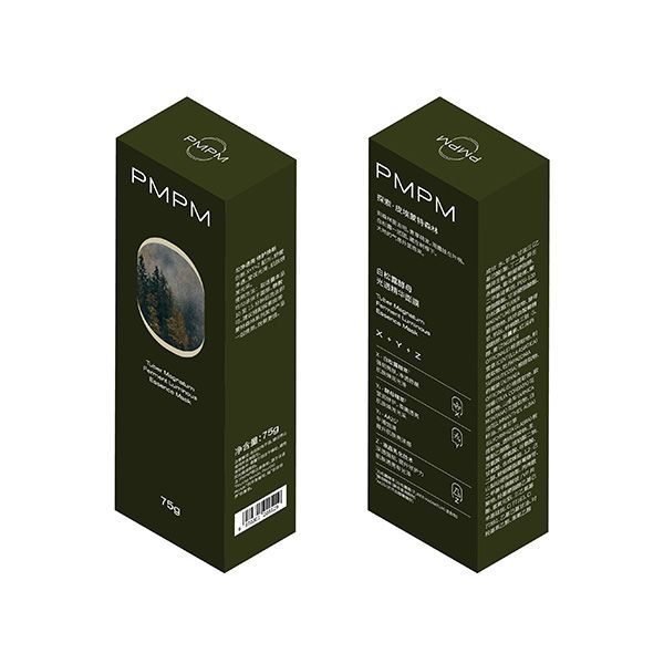 PMPM白松露酵母光透精華面膜