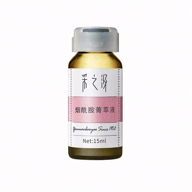 采之汲煙酰胺菁萃液