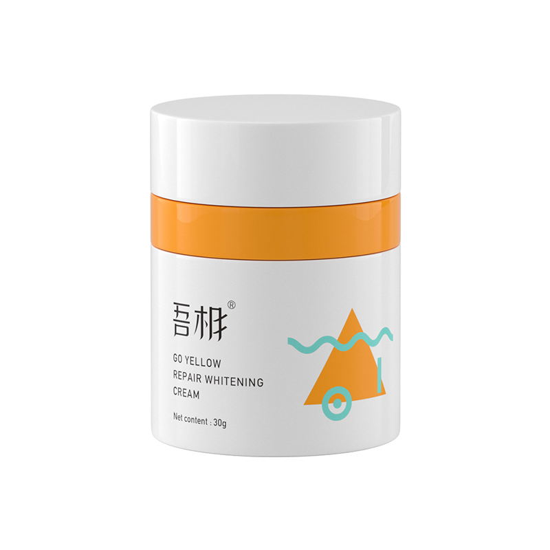 吾相煥顏精華霜