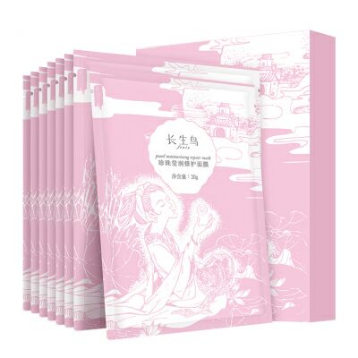 長生鳥珍珠瑩潤修護面膜
