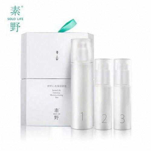 素野心水保濕精華液