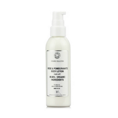 AA Skincare玫瑰紅石榴保濕身體乳