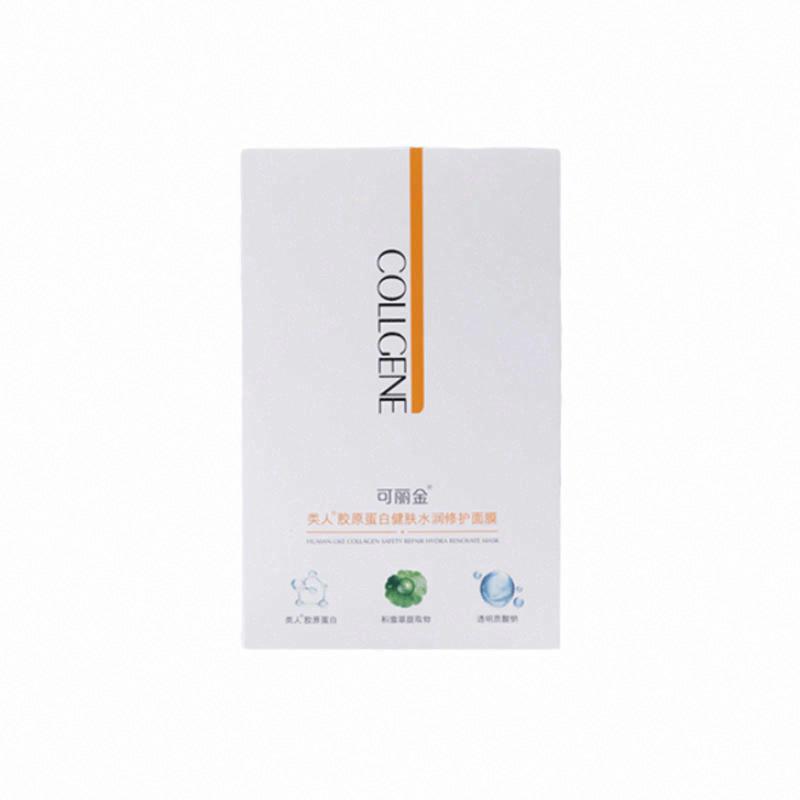 可麗金類人膠原蛋白健膚水潤修護面膜