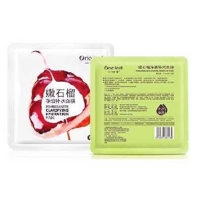 一葉子 嫩石榴凈透補水面膜