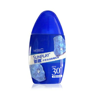 曼秀雷敦新碧戶外冰涼防曬乳液 SPF30+ PA+++