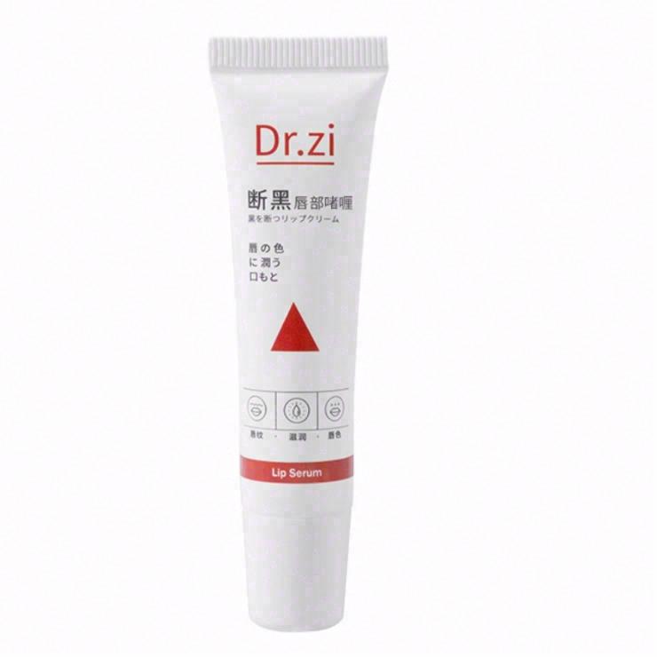 Dr.zi斷黑唇部啫喱