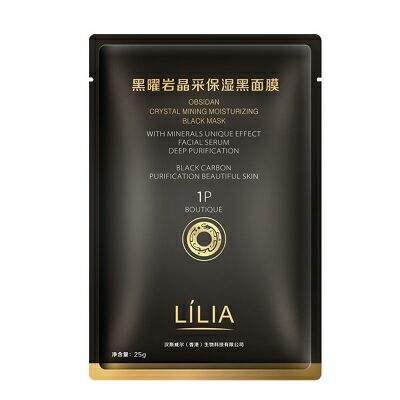 LiLiA黑曜巖晶采保濕黑面膜