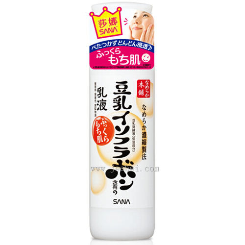 莎娜 豆乳美膚乳液