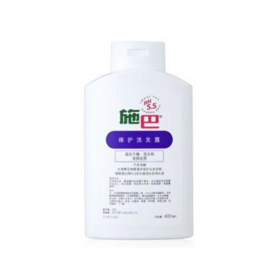施巴修護洗發露