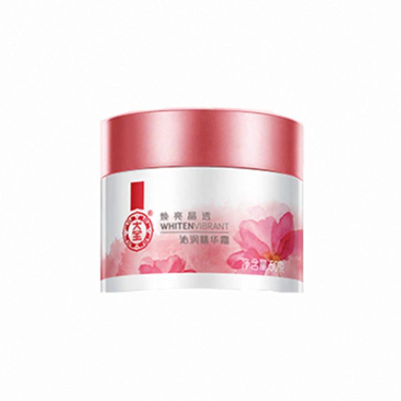 大寶煥亮晶透沁潤精華霜