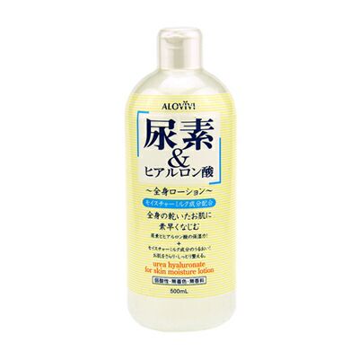 ALOVIVI尿素玻尿酸保濕潤膚水