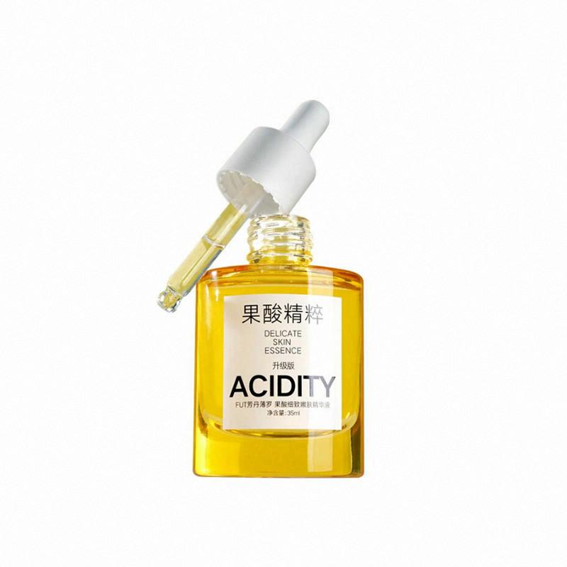 FUT芳丹薄羅 果酸細致嫩膚精華液
