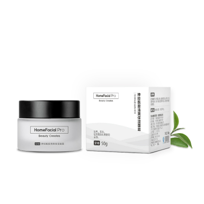 HomeFacial Pro神經酰胺清爽保濕面霜