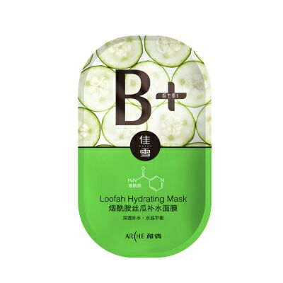 佳雪煙酰胺絲瓜補水面膜
