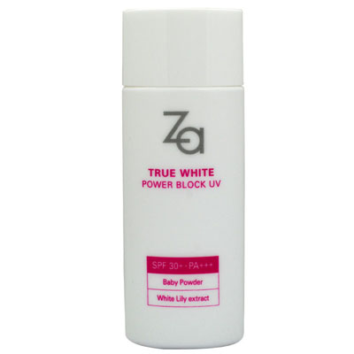 姿芮新煥真皙美白防水防曬乳SPF30+/PA+++