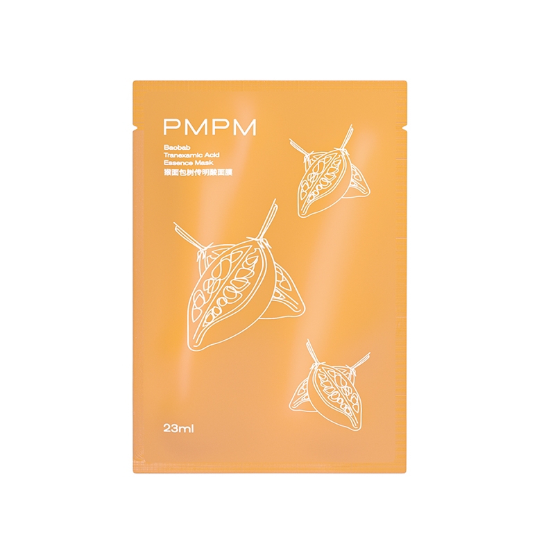 PMPM猴面包樹傳明酸面膜