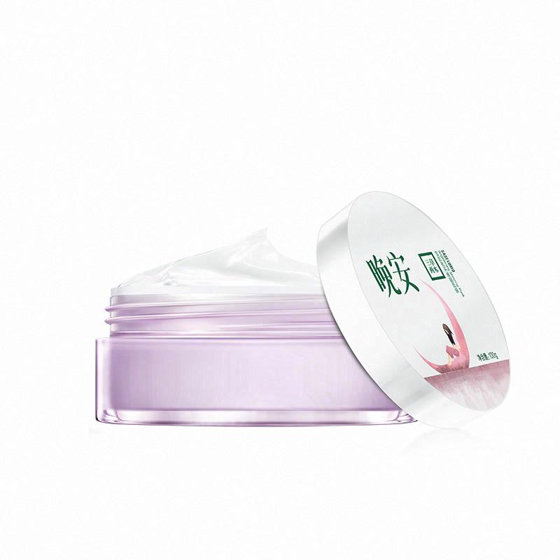 三草兩木 雪肌亮采睡眠面膜