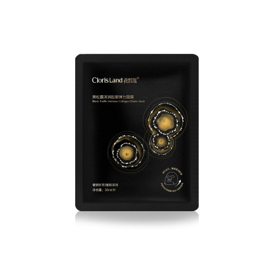 ClorisLand 花皙蔻黑松露深潤膠原彈力面膜