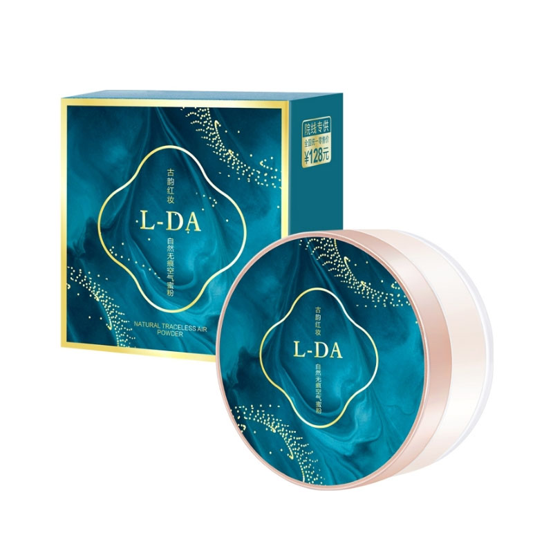L-DA 亮達古韻紅妝-自然無痕空氣蜜粉